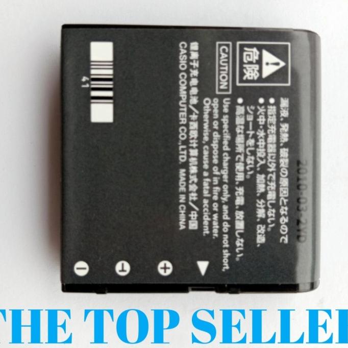 Baterai Casio NP40 Battery Casio exellim NP-40