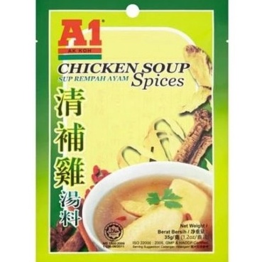 

Keluaran Terbaru.. A1 Chicken Soup Spices 35 gr / A 1 Sup Rempah Ayam QSE