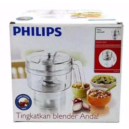 Phillips Chopper Giling Daging Blender Original HR 2115 2116 2061 2071