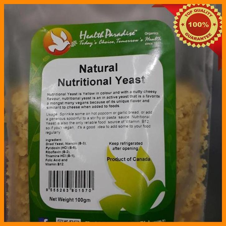 

(KSKS) NATURAL NUTRITIONAL YEAST