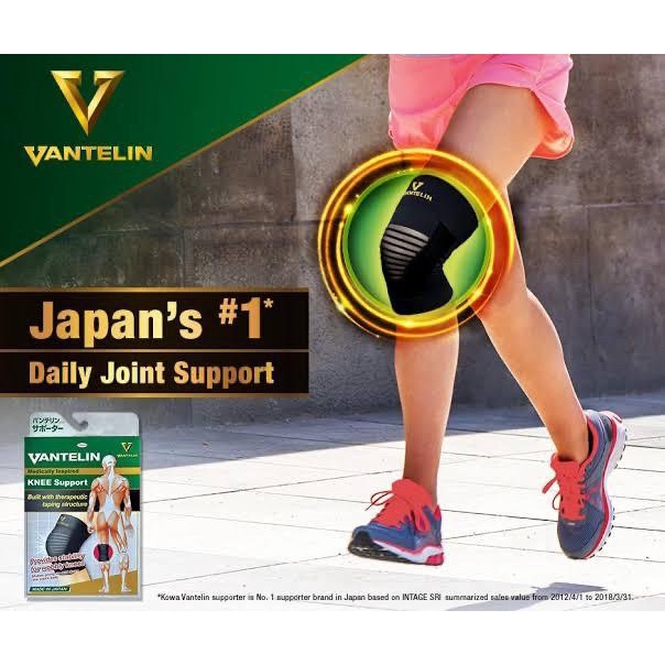 Kowa Vantelin Knee Support / Penyangga Lutut