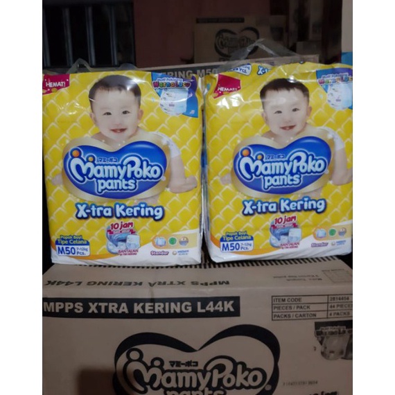 [T✪Q1.✓) Mamypoko Pants standar M48/L42/S56/XL38/XXL34 viiral