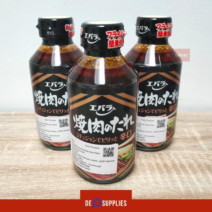 

Ebara Yakiniku no tare Hot 300g- Saus Bumbu BBQ Grill Japan Pedas Asin