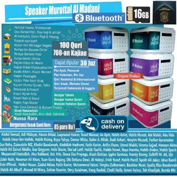 New Cod Speaker Quran Al Madani 16 Gb Lebih 100 Qori Internasional Spiker Quran Murottal Hafalan