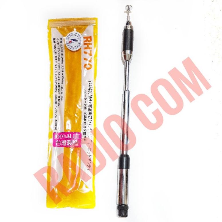 New Antena Ht Dualband Icom / Antena Superstick Dualband / Antena Ht Icom V80 V8 V82 V85 V86 / Anten