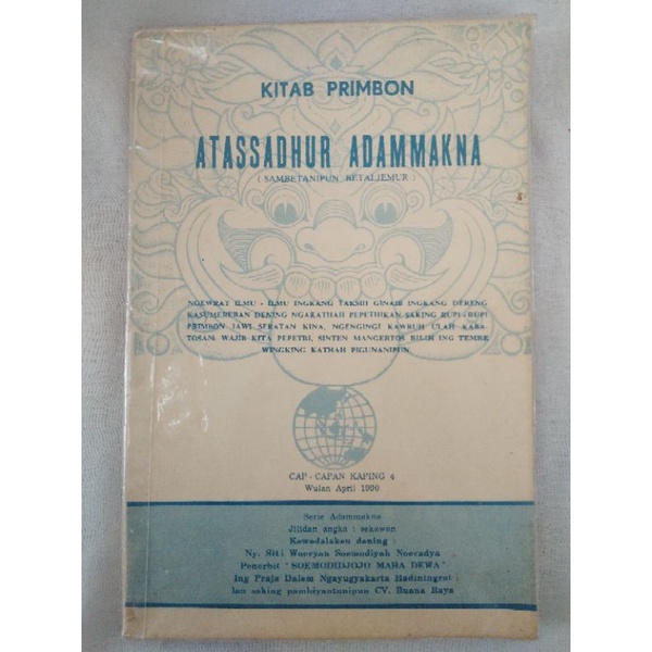 kitab primbon ATASSADHUR ADAMMAKNA , buku second preloved