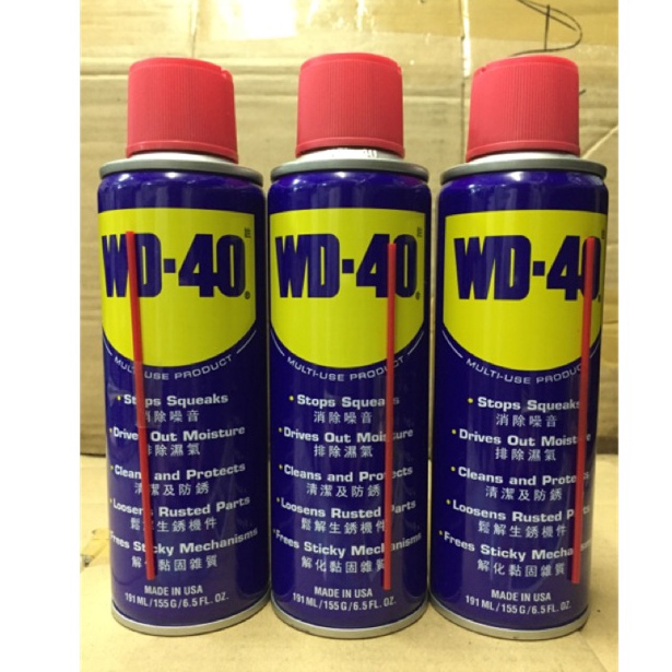 Sale| Wd40 191ml wd 40 191ml wd40 191 ml
