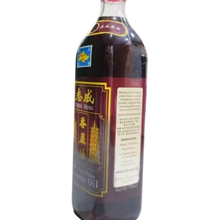 

Nyak Wijen / Pure White Sesame Oil Chee Seng Pagoda Singapore 750 Ml