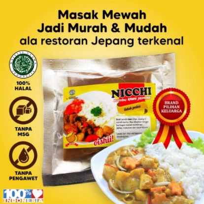 

←gd Ready NICCHI kare Golden Curry HALAL 100g | Kare ala Jepang | NIcchi kare anak House SnB K71 ✹