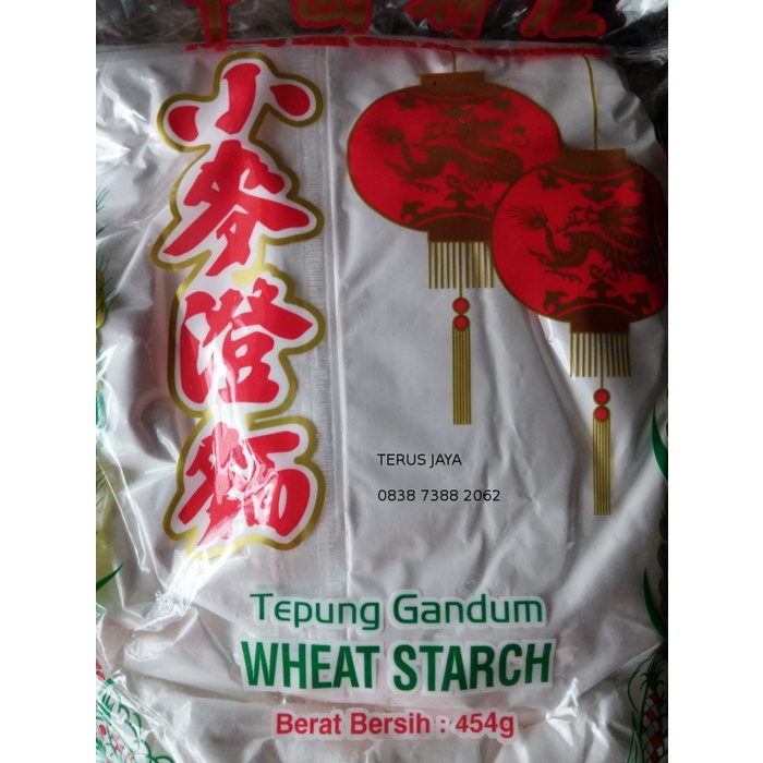 

Tepung Tang Mien Lampion