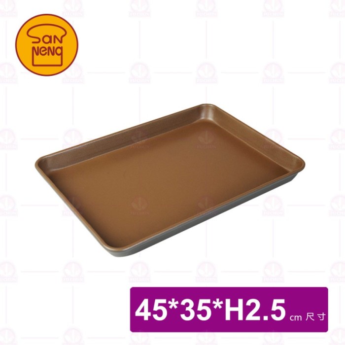

Sanneng SN1126 - Al.Alloy Sheet Pan (Non-stick Series 1000)