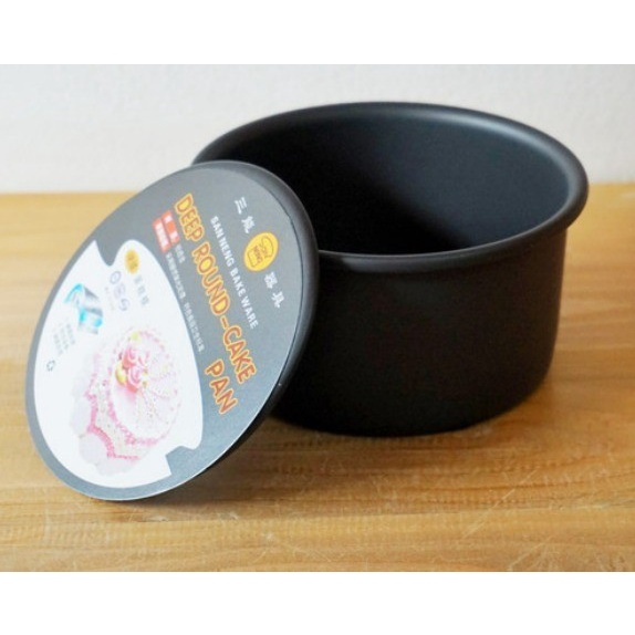 

SN5011 - 5inch Deep Round Cake Pan-Removable Bottom (Hard Anodized)