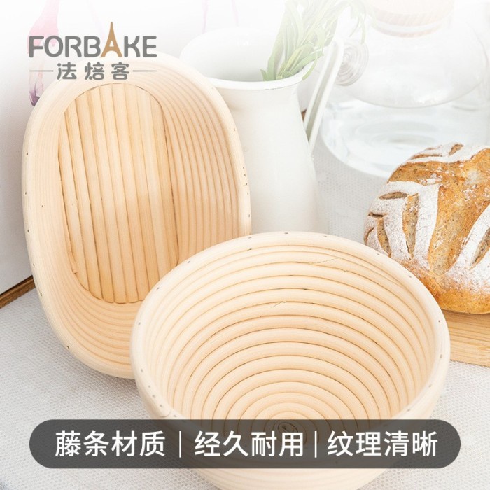 

Forbake Banneton Basket / Sourdough Bread Prooofing Basket