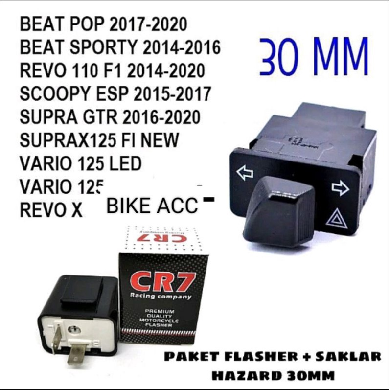 Paket Saklar Hazard + Flasher  Motor Beat Vario Scoopy