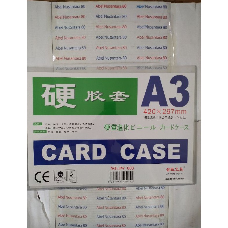 

TBQHB plastik cover tebal Card case A3 Besar 73