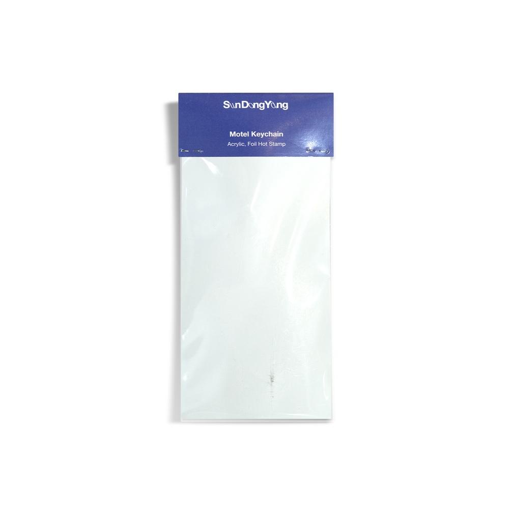 "Hindia" - 1024 Motel Keychain Murah Banget 