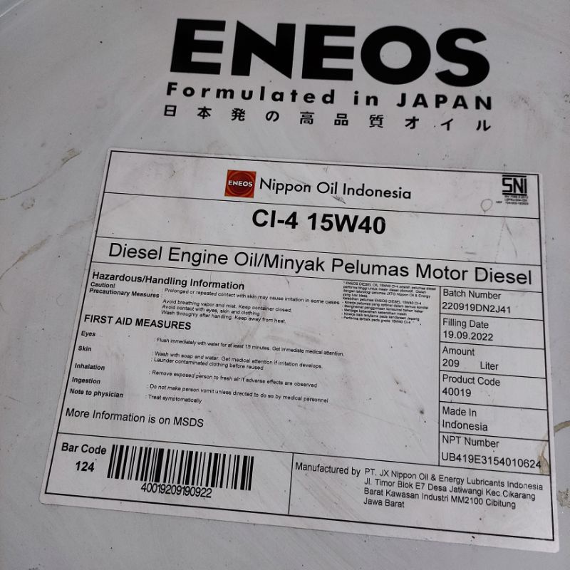 ENEOS DIESEL 15W40 15W-40 API CI-4/SL REPACK