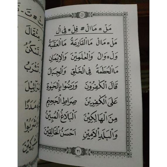 Trending Buku Metode Ummi Lengkap Belajar Mudah Membaca Al Quran Untuk Tk, Anak Anak,, Remaja Dan Dewasa By Masruri Dan A Yusuf Ms F23P