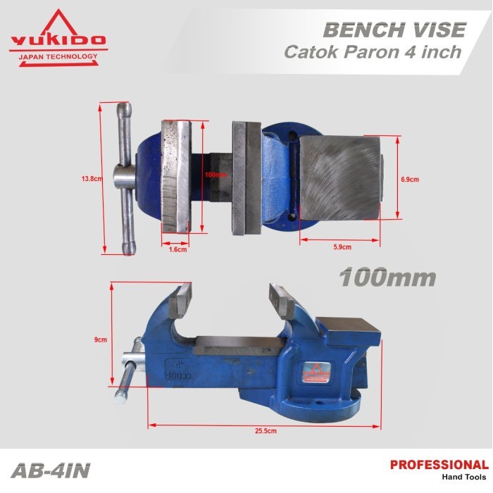 Ragum Paron Besi 4 inci / Tanggem / Catok / Bench Vice Clamp YUKIDO