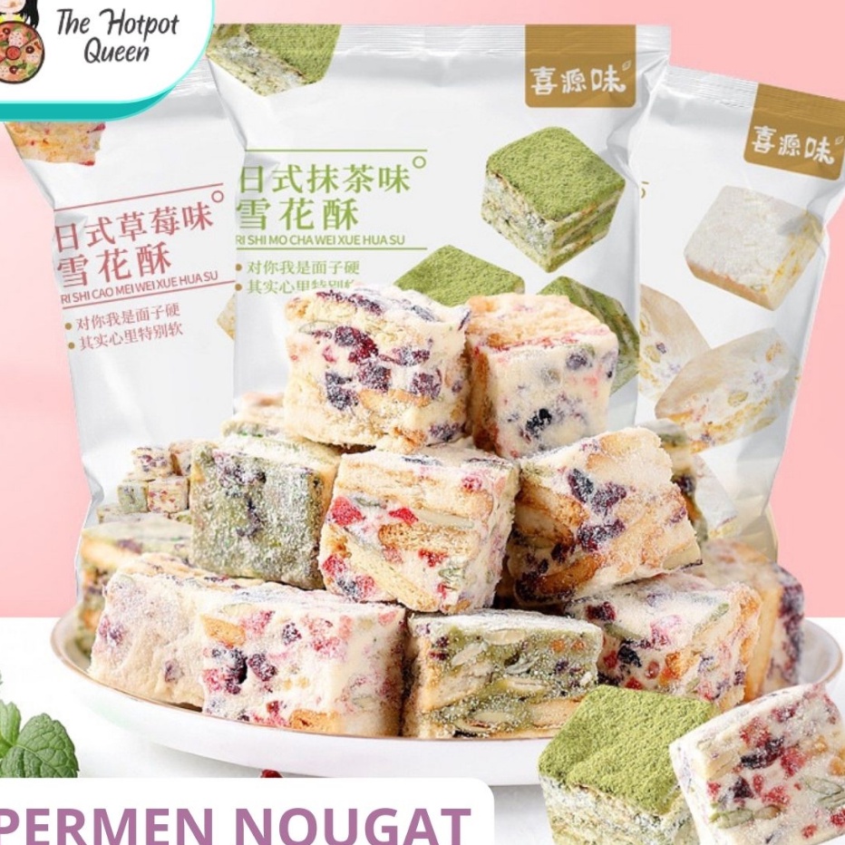 

[KODE 7JRJ8] ( HALAL ) Permen Nougat Snowflake Crispy Kukis 100g 喜源味 日式雪花酥