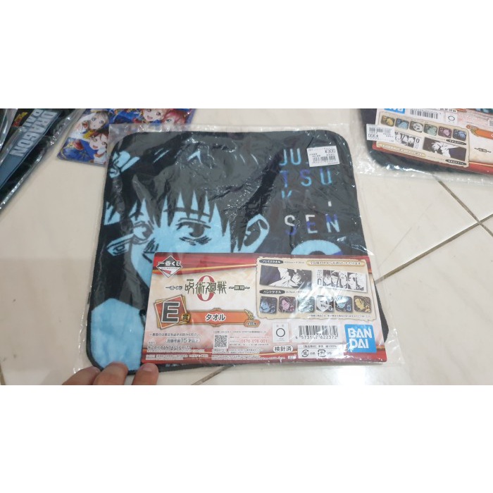 Ichiban Kuji E Handuk 25*25 Jujutsu Kaisen 0 Yuta Okkotsu Ori Murah