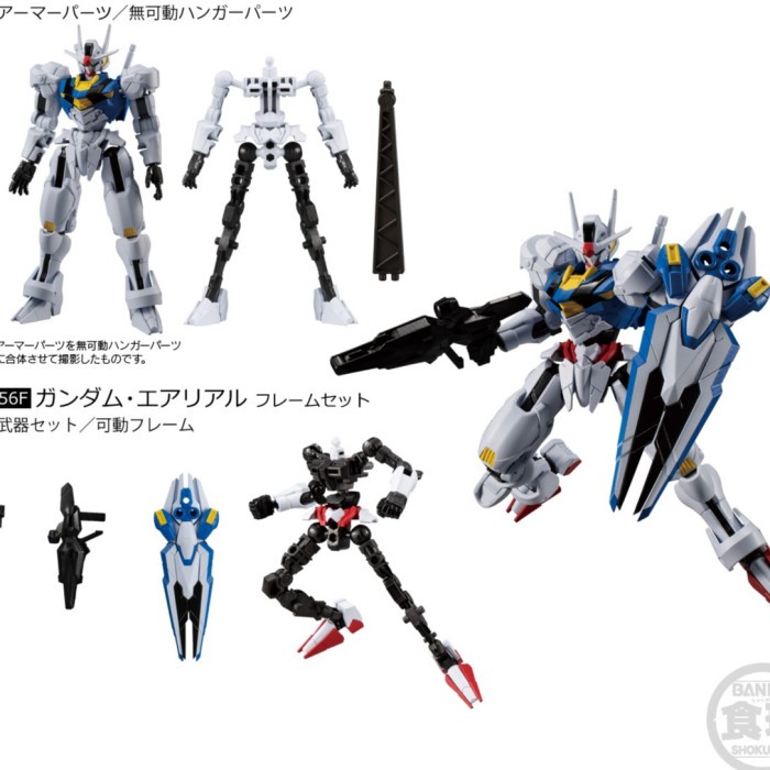 HOT SALE GUNDAM G FRAME FA 04 - AERIAL GUNDAM TERLARIS