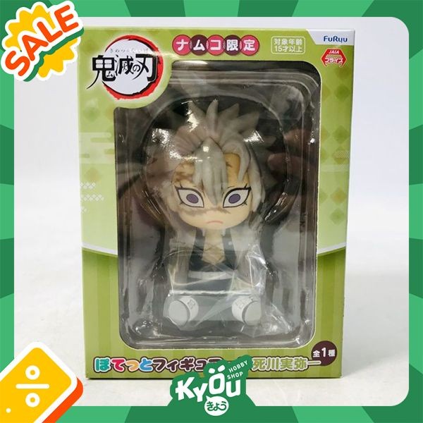 PROMO [NAMCO LIMITED] POTETTO FIGURE SANEMI SHINAZUGAWA - KIMETSU NO YAIBA TERLARIS