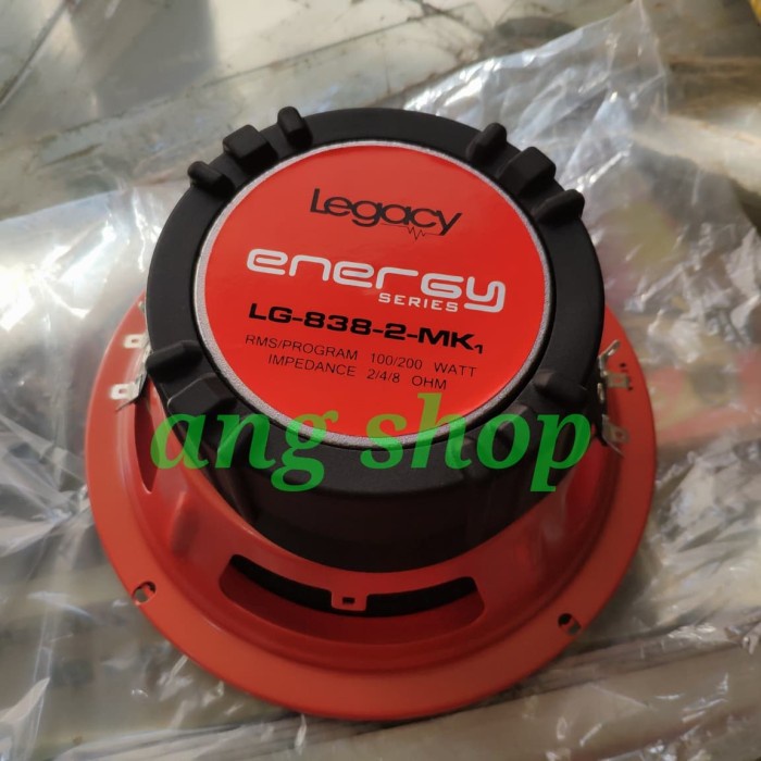 Subwoofer 8 Inch Speaker Sub Woofer 8" 200 Watt Double Coil