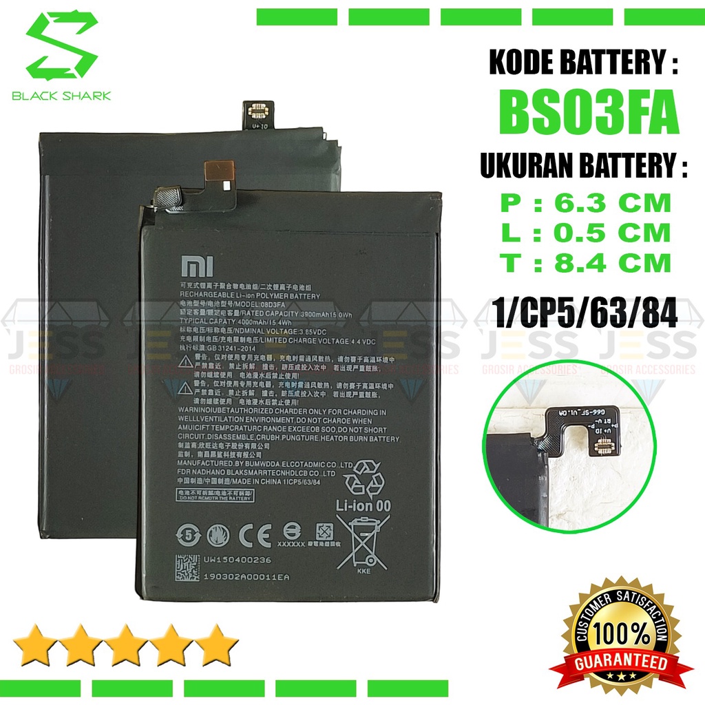 Baterai Battery Original XIAOMI BS02FA BSO2FA BS03FA BSO3FA For Type Black Shark 2 - SKW-A0 - SKW-H0 &amp; BlackShark 2 Pro DLT-H0 - DLT-A0