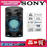 SONY MHC-V02 HIGH POWER AUDIO SYSTEM WITH BLUETOOTH TECHNOLOGY PPJ