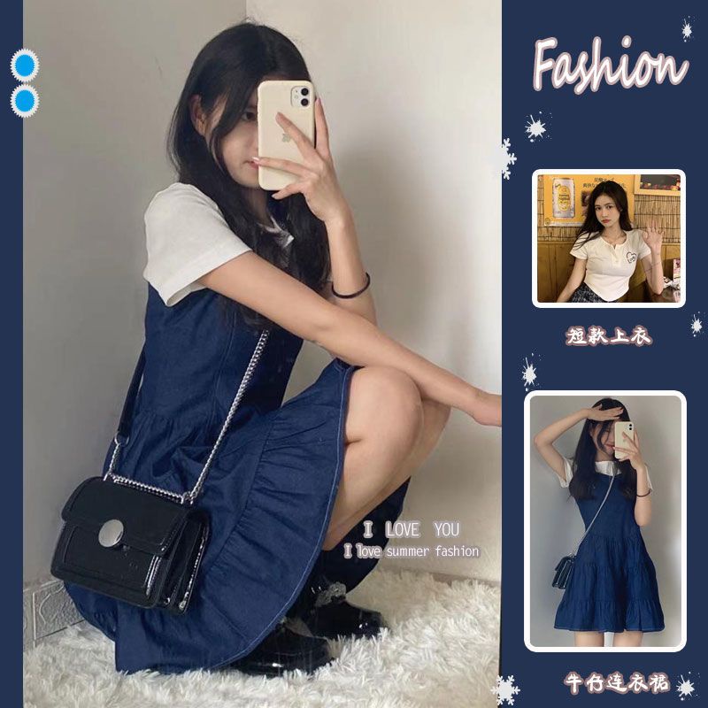 Red Fashion setelan wanita 2022 musim panas gaya perguruan tinggi baru putih kecil lengan pendek tali denim gaun dua potong set