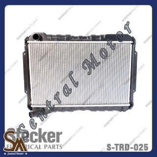 Radiator Toyota Kijang Diesel Kapsul