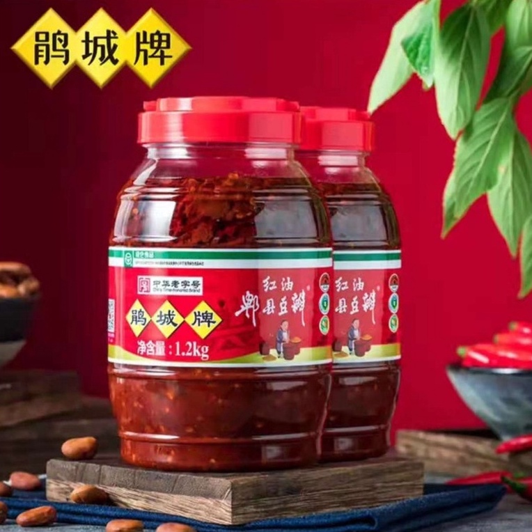 

Terlaku pixian broad bean sauce 1.2kg/juan cheng pai/doubanjiang/鹃城牌豆瓣酱1.2克 F77