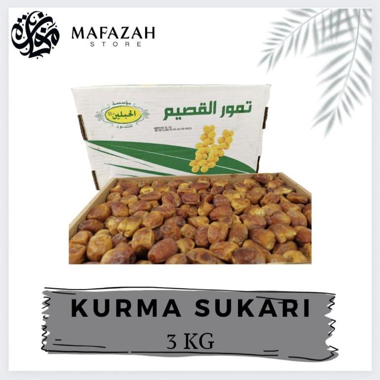 

7.7 kurma sukari alqassim