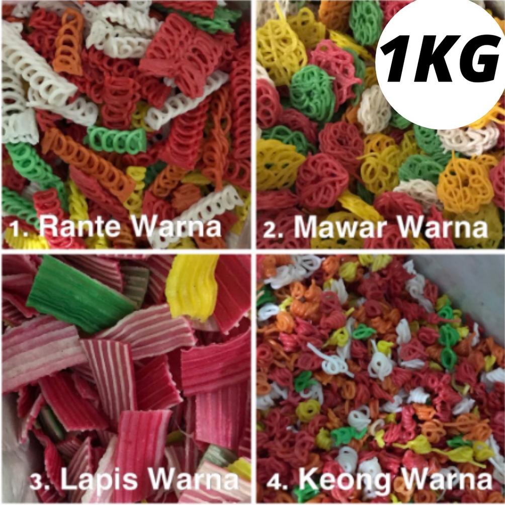 

7.7 KERUPUK SEBLAK MENTAH / KRUPUK KERING / ANEKA KERUPUK / ANEKA KERIPIK BAWANG 1KG