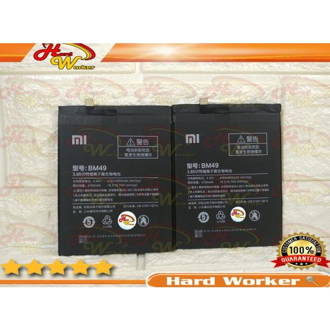 Baterai Battery Original XIAOMI BM49 , BM-49 , BM 49 ( Mi MAX )