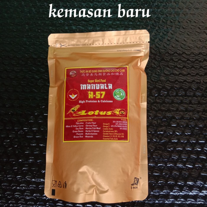 Voer Lotus Mandala Kemasan Gold