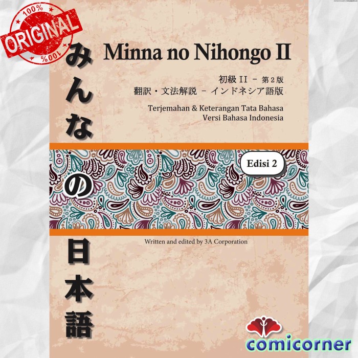 Dicti Minna No Nihongo 2 Terjemahan Edisi Terbaru