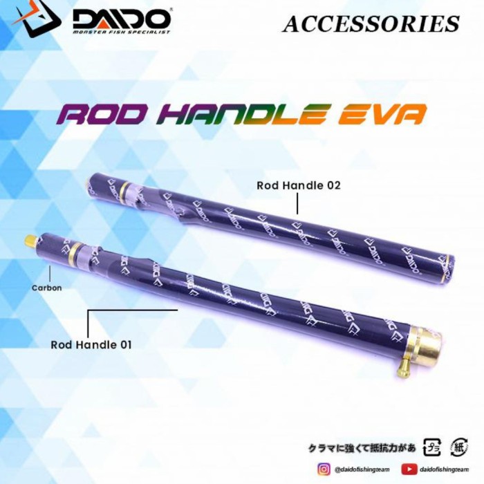 Gagang Busa Joran Set Daido Type 1 Plus Stoper Joran