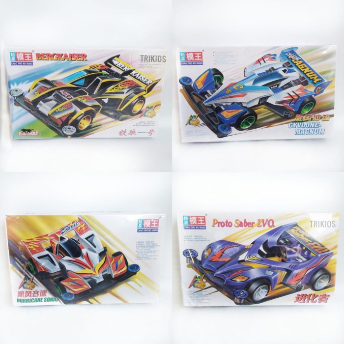 FLASH SALE MZ509 REP. TAMIYA MINI 4WD MERK CHAOXING MOWANG LETS AND GO SERIES - T TERLARIS