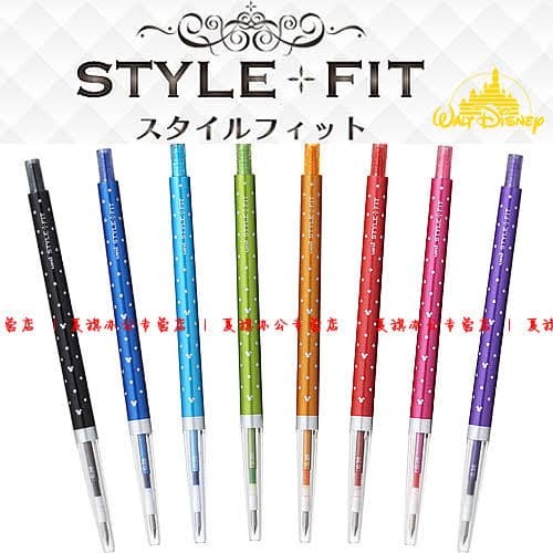 

Terlaris Uni Style Fit Single Color Slim Gel Pen Disney - 0.38 Mm