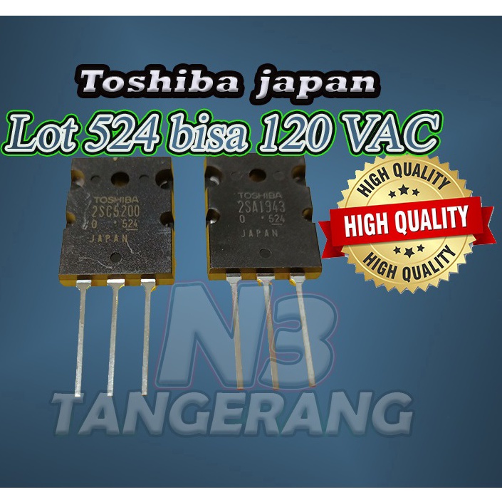 っ TOSHIBA FINAL TR C5200 A1943  5200 1943 lot 524 ㅅ