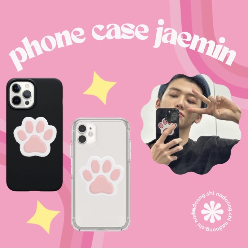 CASE JAEMIN PAW NCT DREAM ANTICRACK SOFTCASE ALL TYPE REDMI IPHONE SAMSUNG VIVO REALME INFINIX OPPO