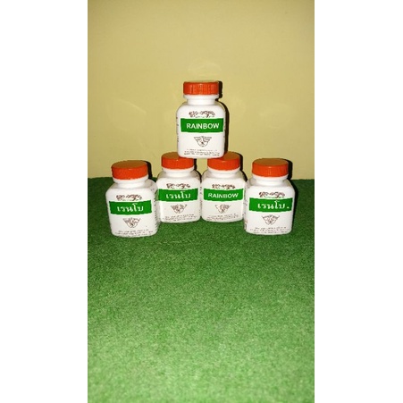 Rainbow Vitamin ayam