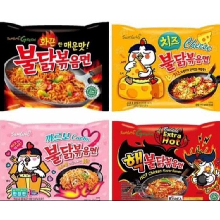 

[KODE PRODUK 6CSUS4940] samyang mie korea