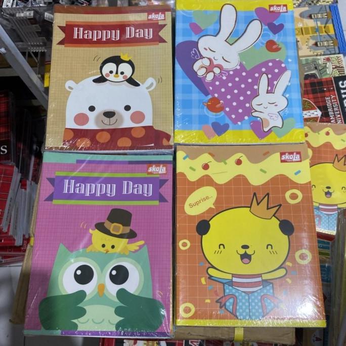 

Buku Tulis Sidu Skola 58 Lembar 1 Pak (Isi 10 Buku) - Skola By Sidu