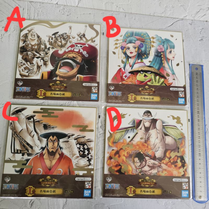 bandai ichiban kuji merch one piece shikisi oden shirohige roger dkk