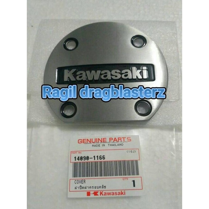 Emblem Motor Emblem/Logo Mesin Kanan Kawasaki New Ninja Rr/Ninja Rr Old/Ninja R