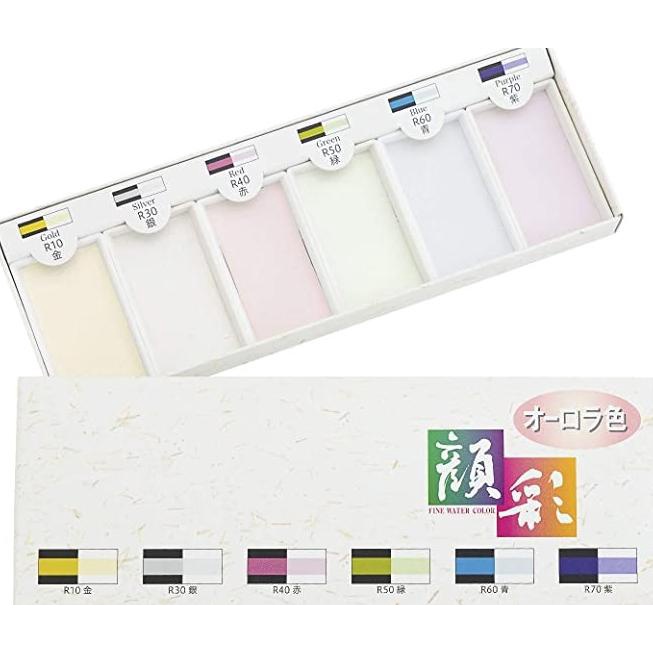 

15501 Boku Undo Gansai Aurora 6-set Color