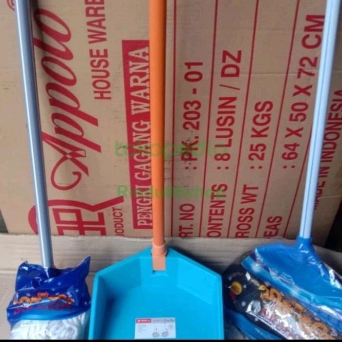 Terlaris Broom Sapu Ijuk Dragon + Pel Lantai Dragon + Pengki Lion Star = Paket Hemat